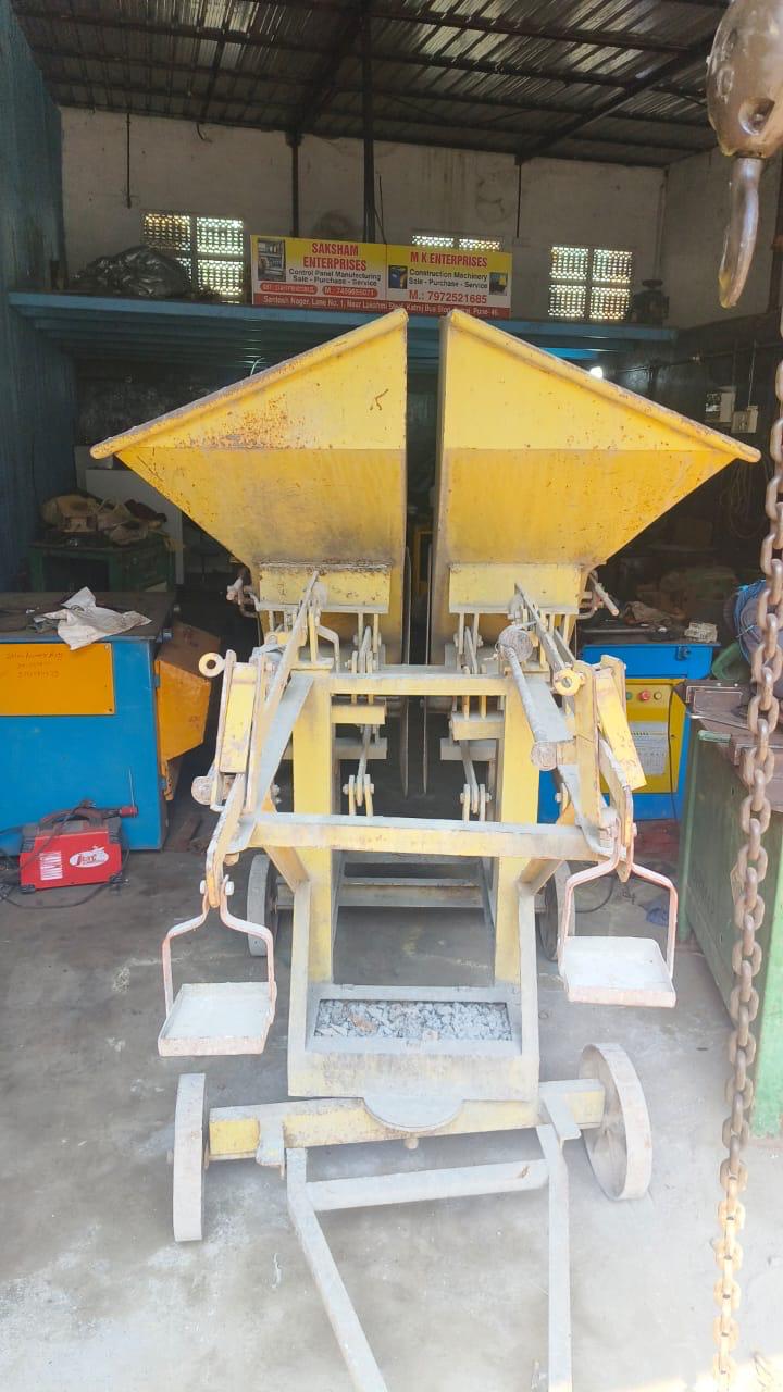 Machinery Project 11